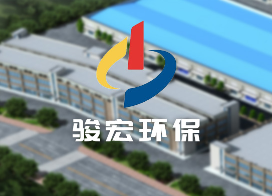 機動車報廢回收預約