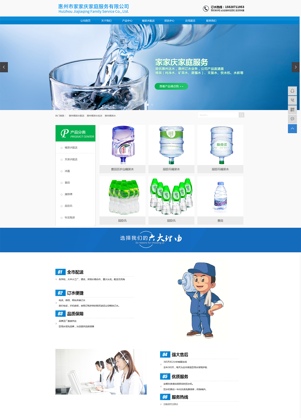 未標題-2.jpg